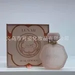 Perfumy Gissah Lunar Musk Edition 30ml