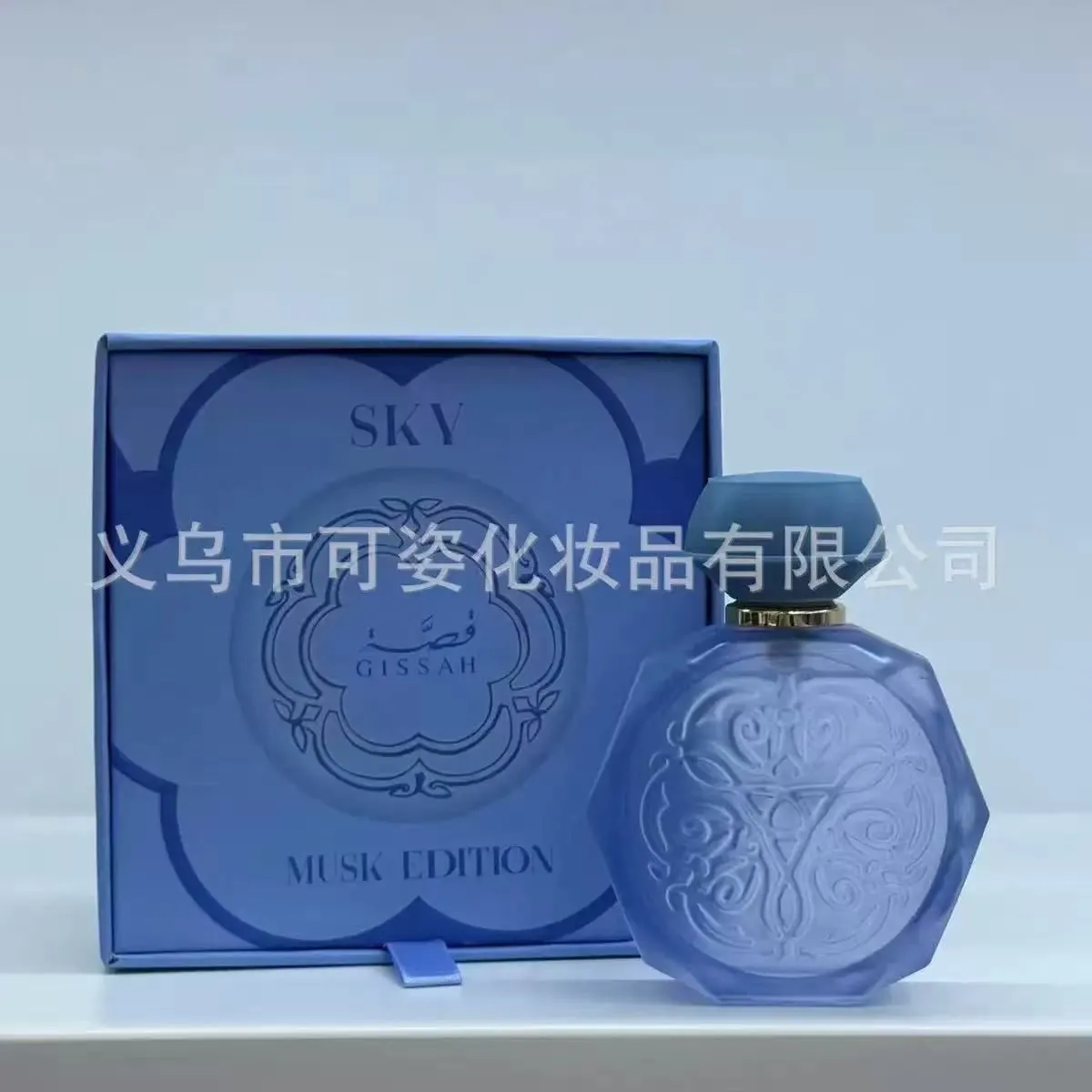 Perfumy Gissah Musk Edition 30ml