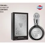 Perfumy Eau de Parfum Only You Collection No. 187 30ml