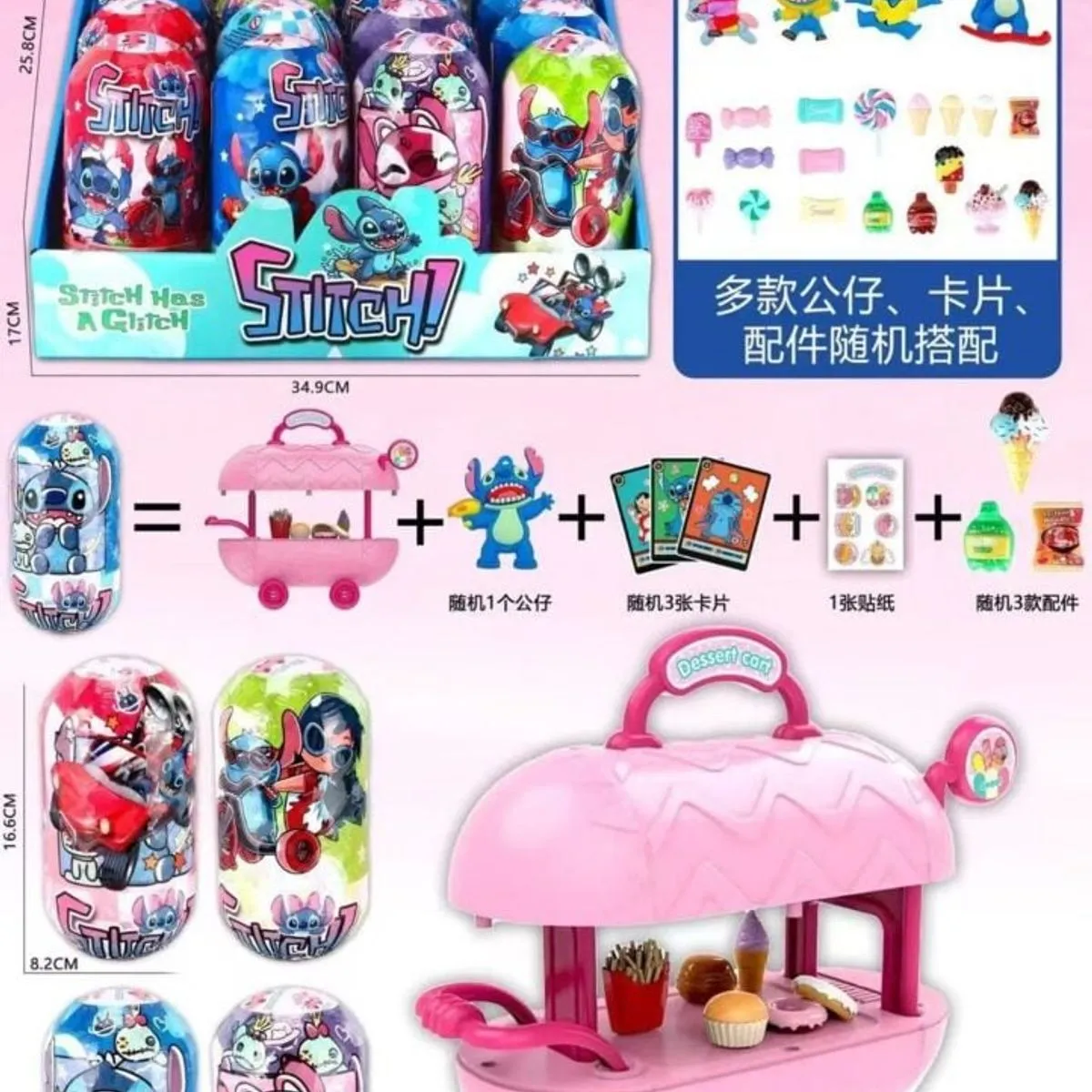 Figurki Stitch Zestaw Niespodzianka Kapsuły z Wózkiem 12 szt