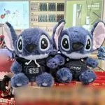 Maskotka Pluszowa Stitch 60cm w Ubranku - Mix Wzorów