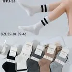 Skarpety damskie Cosasas TFP-53, rozmiar 35-42, 5 par