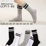 Skarpety dziecięce i młodzieżowe COSASAS 600/Karton