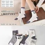 Skarpety damskie COSASAS 35-42 bawełna 60% LM23-203