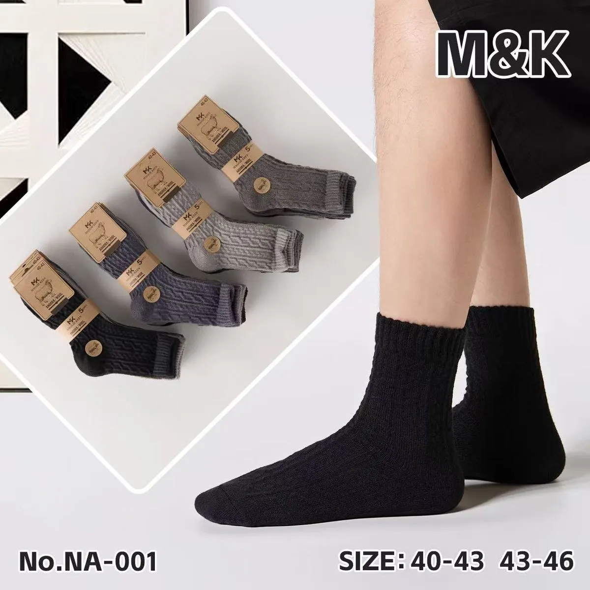 Skarpety męskie M&K warkoczowe szare/czarne roz. 40-43 /