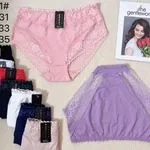 Majtki damskie Gentle Woman 2XL-4XL różowe czarne białe fioletowe