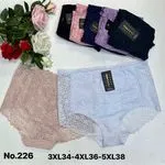 Majtki damskie koronkowe 3XL-5XL No.226