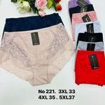 Majtki damskie koronkowe No 221 XL-5XL