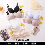 Biustonosz damski B9780 push-up beżowy/czarny/biały