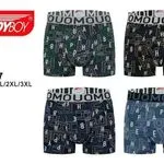 Bokserki męskie TrendyBoy NO.B69/NO.B67 S-M-L-XL-XXL 4 szt