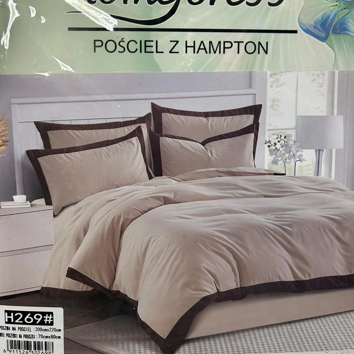 POŚCIEL 3CZ 200x220cm Homefore99 z Hampton kremowa beżowa