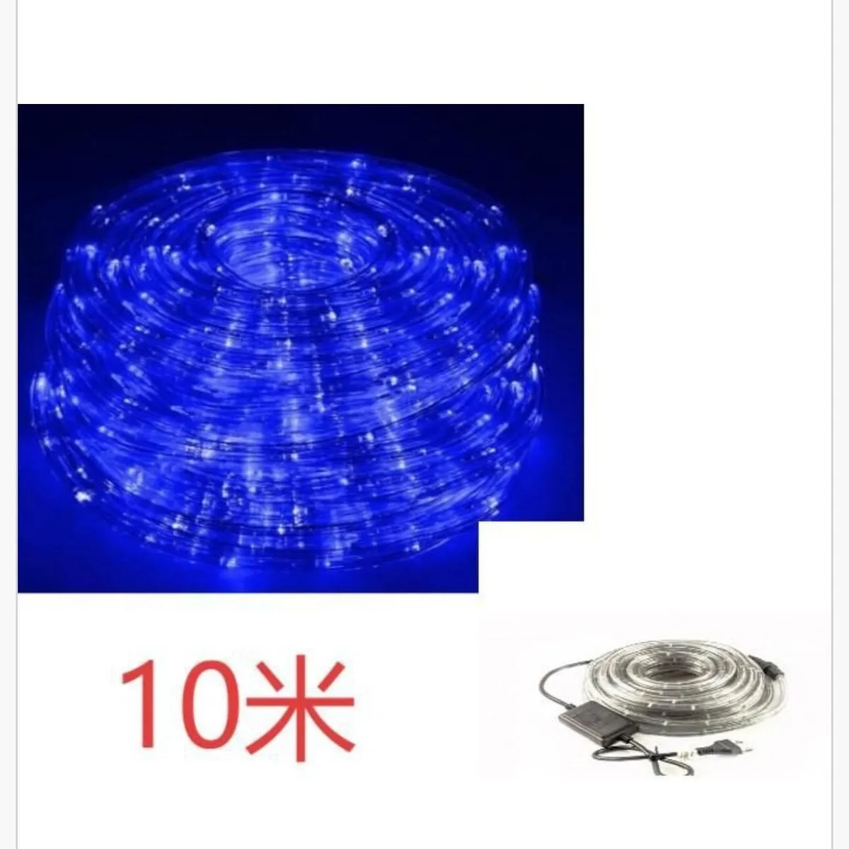 Lampka Dekoracyjna Świąteczna 10LED Niebieska