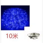 Lampka Dekoracyjna Świąteczna 10LED Niebieska