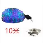 Lampka Dekoracyjna Świąteczna 10LED