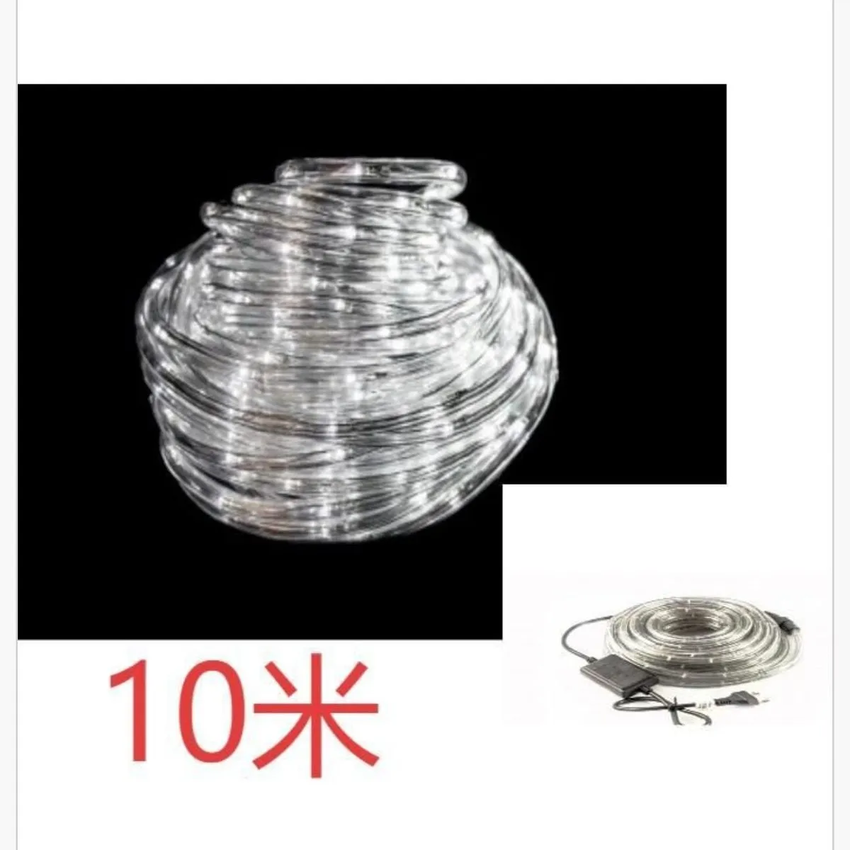Lampka Dekoracyjna Świąteczna 10LED