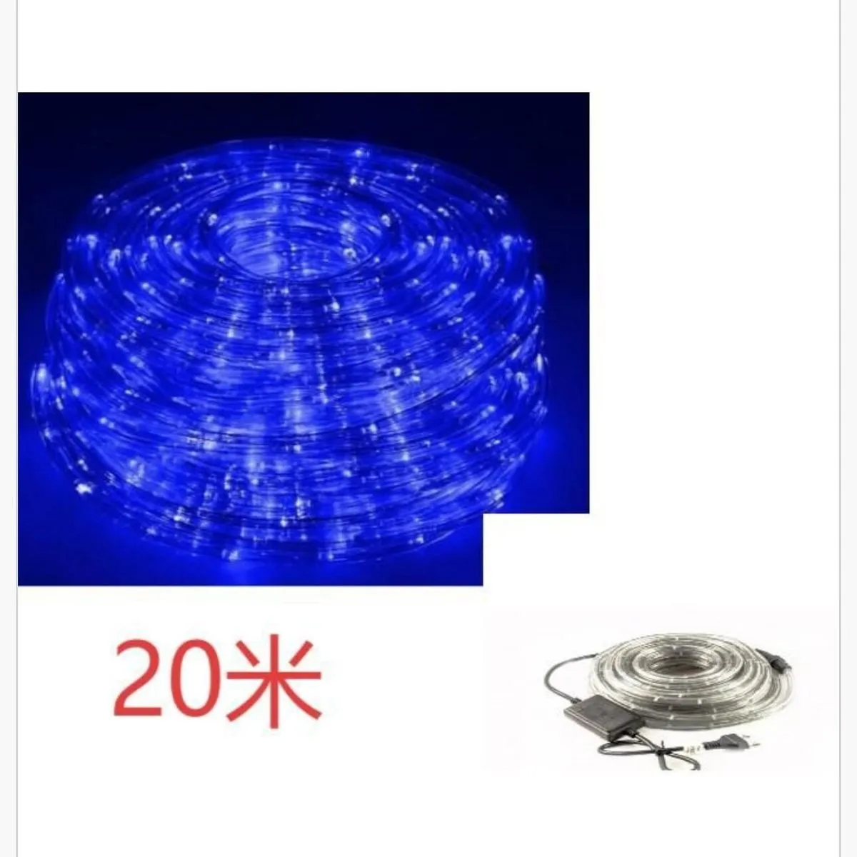 Lampka Dekoracyjna Świąteczna 20LED Niebieska