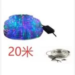 Lampka dekoracyjna świąteczna 20LED niebieska