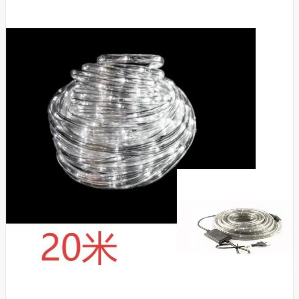 Lampka Dekoracyjna Świąteczna 20LED