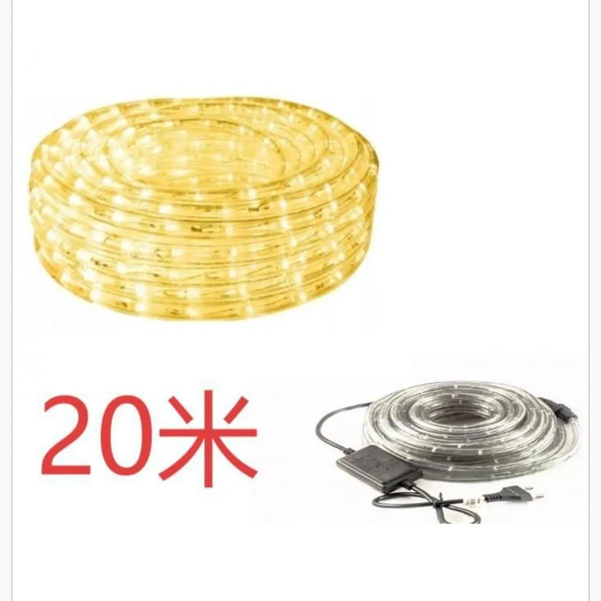 Lampka Dekoracyjna Świąteczna 20LED Żółta