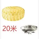 Lampka Dekoracyjna Świąteczna 20LED Żółta