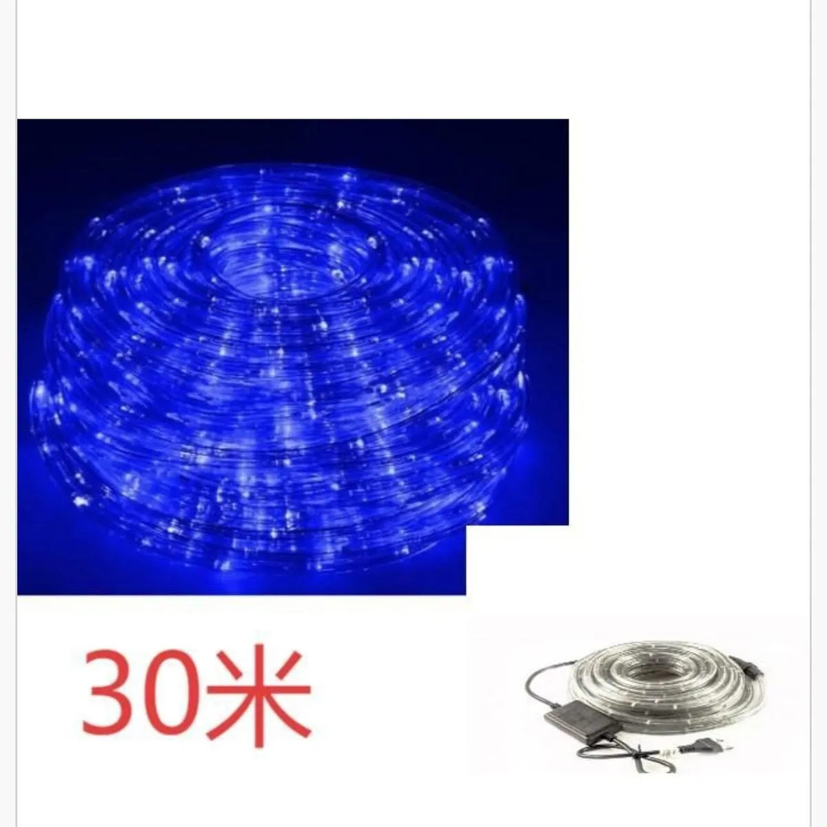 Lampka Dekoracyjna Świąteczna 30LED Niebieska