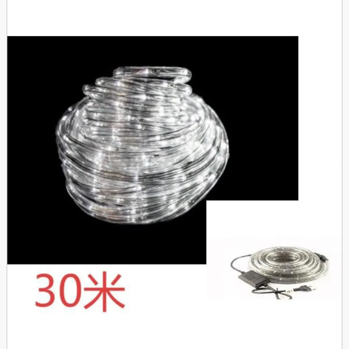 Lampka Dekoracyjna Świąteczna 30LED