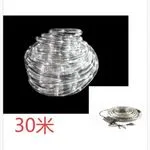 Lampka Dekoracyjna Świąteczna 30LED