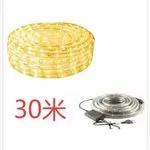 Lampka Dekoracyjna Świąteczna 30LED