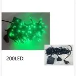 Lampka Dekoracyjna Świąteczna 200LED Zielona