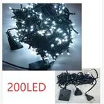 Lampka Dekoracyjna Świąteczna 200LED
