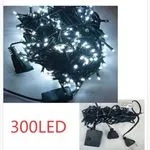 Lampka dekoracyjna świąteczna 300 LED