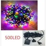 Lampka Dekoracyjna Świąteczna 500 LED