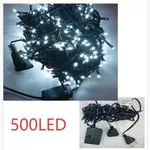 Lampka Dekoracyjna Świąteczna 500 LED