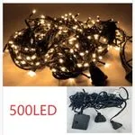 Lampka dekoracyjna świąteczna 500LED
