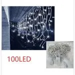 Lampka dekoracyjna świąteczna 100LED