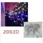 Lampka Dekoracyjna Świąteczna 200LED