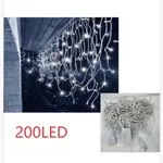 Lampka Dekoracyjna Świąteczna 200LED