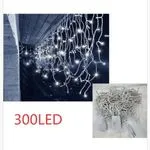 Lampka Dekoracyjna Świąteczna 300LED