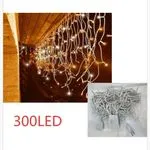 Lampka Dekoracyjna Świąteczna 300LED
