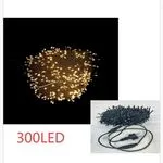 Lampka dekoracyjna świąteczna 300LED