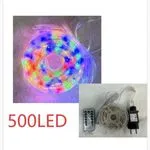 Lampka 500LED wielokolorowa z pilotem