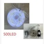Lampka 500LED niebieska z pilotem i zasilaczem