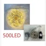 Lampka 500LED LED z pilotem i zasilaczem