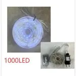 Lampka 1000LED LED z pilotem i zasilaczem