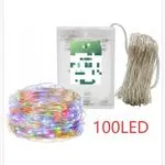 Lampka 100LED wielokolorowa z kontrolerem
