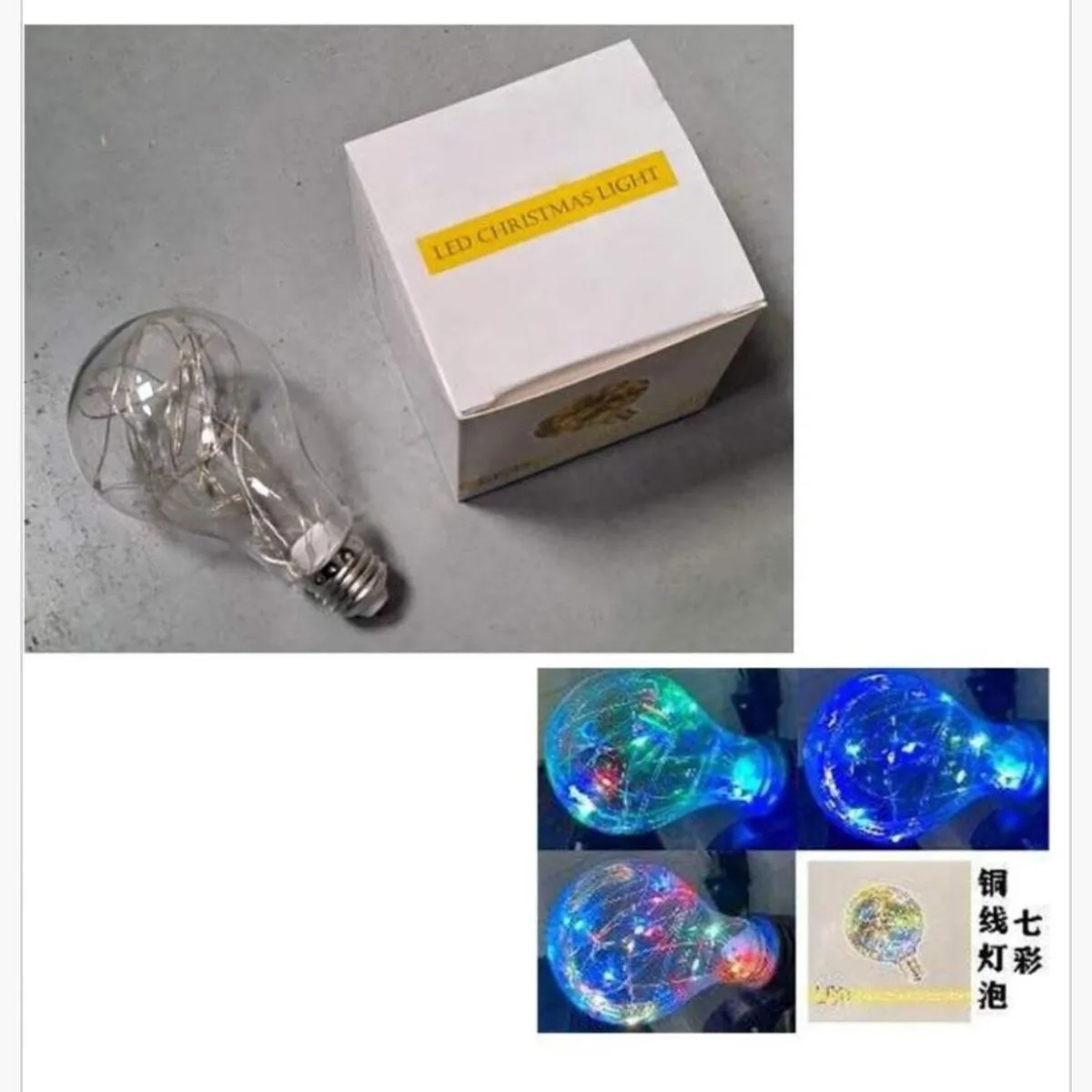 Lampka LED Christmas Light żarówka dekoracyjna