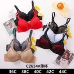 Biustonosz damski push-up C2654, rozmiary 36C-44C