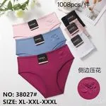 Majtki damskie HANA z motywem róży XL-XXL-XXXL