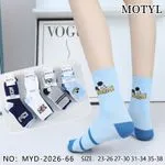 Skarpetki dla dzieci Motylek z Myszką Miki rozmiar