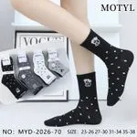 Skarpetki dla dzieci Motyl czarne w kropki rozmiar